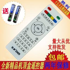 10公里WiFi信號增強器價格解析與郵都網絡推薦