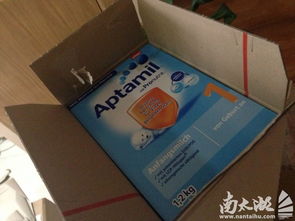 德國直郵愛他美，1段2段新鮮到貨，品質保障送貨上門