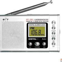 東莞市清溪東昌電子制品廠 主營 液晶顯示屏 lcm lcd