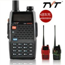 tyt 特易通 th uvf9戶外專業(yè)對講機三段雙顯雙守候價格,電商最低報價,tyt 特易通 th uvf9戶外專業(yè)對講機三段雙顯雙守候多少錢 it168產(chǎn)品報價